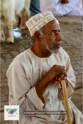 Le marché aux bestiaux du vendredi à Nizwa