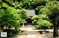 Kamakura dans la ville de Shinagawa au Japon