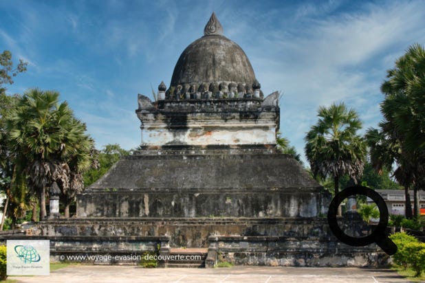 Dans l’anciente du Vat se trouve un That Pathoum, ou Stupa du Grand Lotus.