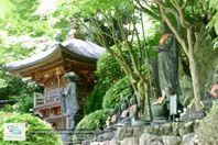 Portail du Sanctuaire d'Itsukushima au Japon