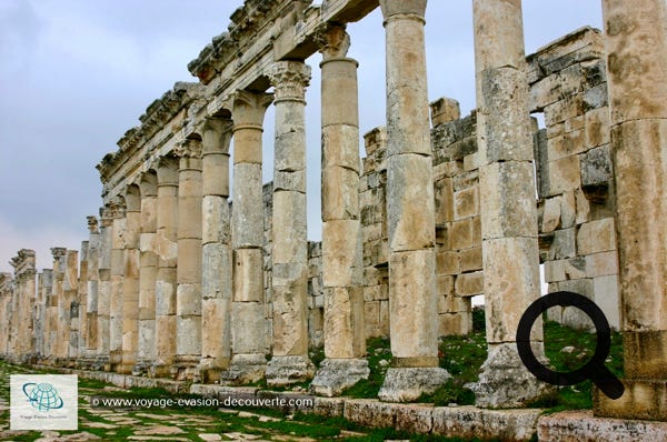 Actuel Qal`at al-Madhīq, c’est un site archéologique situé près du fleuve Oronte. Ses ruines remontent aux IIe et IIIe millénaires avant J.-C.. Au IVe siècle, elle était traversée par la plus grande avenue du monde antique, dont on peut encore voir les vestiges aujourd’hui : une colonnade élevée par Marc Aurèle. 