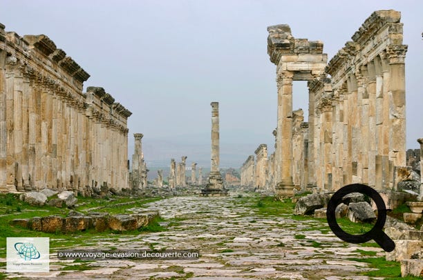 Actuel Qal`at al-Madhīq, c’est un site archéologique situé près du fleuve Oronte. Ses ruines remontent aux IIe et IIIe millénaires avant J.-C.. Au IVe siècle, elle était traversée par la plus grande avenue du monde antique, dont on peut encore voir les vestiges aujourd’hui : une colonnade élevée par Marc Aurèle. 