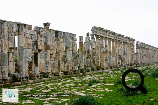 Actuel Qal`at al-Madhīq, c’est un site archéologique situé près du fleuve Oronte. Ses ruines remontent aux IIe et IIIe millénaires avant J.-C.. Au IVe siècle, elle était traversée par la plus grande avenue du monde antique, dont on peut encore voir les vestiges aujourd’hui : une colonnade élevée par Marc Aurèle. 