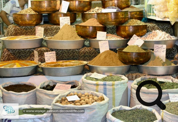 C’est le bazar principal de la ville de Shiraz, dans la province du Fars en Iran, il est situé dans le centre historique de la ville.