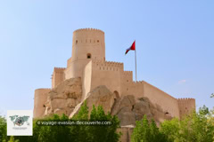 Le fort de Nakhal à Oman