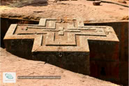 Bete Ghiorghis à Lalibela