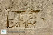 Le Site de Naqsh-e Rostam en Iran