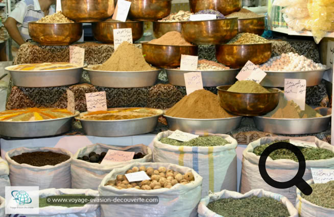 C’est le bazar principal de la ville de Shiraz, dans la province du Fars en Iran, il est situé dans le centre historique de la ville.