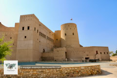 Le fort de Nakhal à Oman