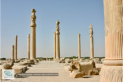 Le Site de Persépolis en Iran